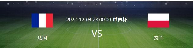 滕哈赫聪明且雄心勃勃，在转会市场上要求也很高，他了解格雷泽在这里是不受欢迎的，因此也认为曼联与他们一刀两断是最符合利益的。